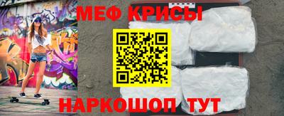 гашишное масло Изобильный