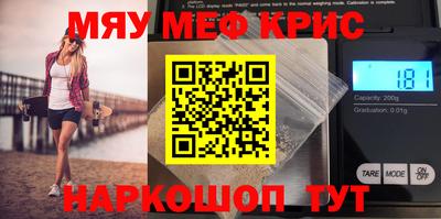 гашишное масло Изобильный
