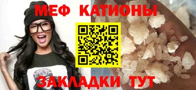 кокаин перу Ипатово