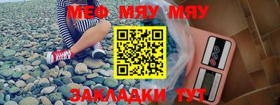 гашишное масло Изобильный