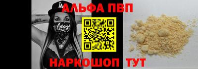 гашиш Ирбит