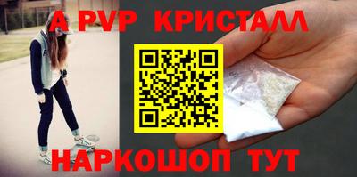 гашиш Ирбит