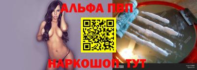 гашиш Ирбит