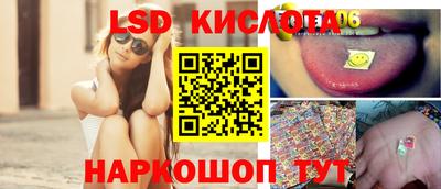гашиш Ирбит