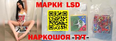 гашиш Ирбит