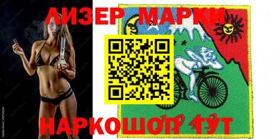 гашишное масло Изобильный