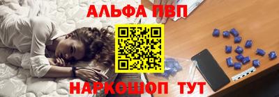 кокаин перу Ипатово