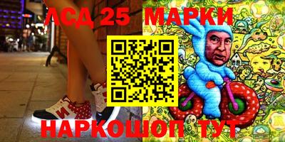 гашишное масло Изобильный