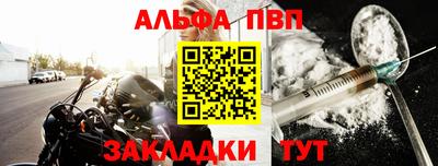 гашишное масло Изобильный