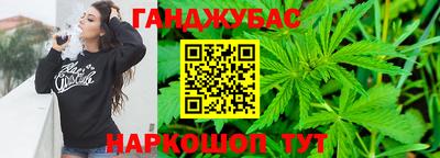 кокаин перу Ипатово
