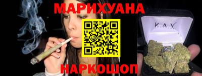 гашиш Ирбит