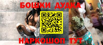 кокаин перу Ипатово