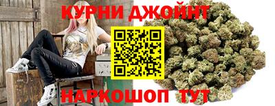 гашиш Ирбит