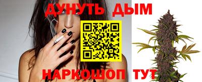 кокаин перу Ипатово