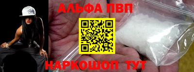 гашишное масло Изобильный