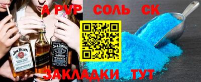 гашиш Ирбит