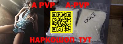 гашиш Ирбит