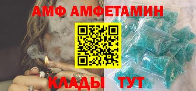 кокаин перу Ипатово