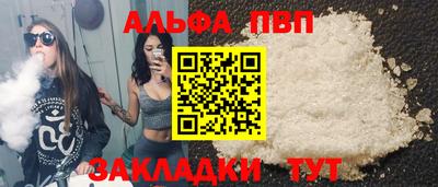 гашишное масло Изобильный