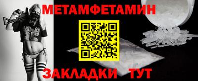 гашиш Ирбит