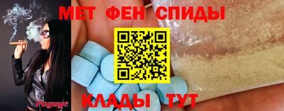 гашиш Ирбит