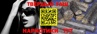 кокаин перу Ипатово