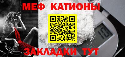 гашиш Ирбит