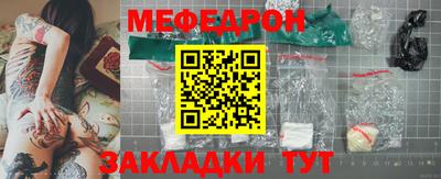 гашишное масло Изобильный
