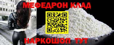 гашиш Ирбит