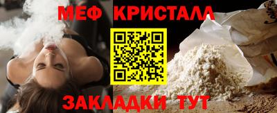 гашиш Ирбит